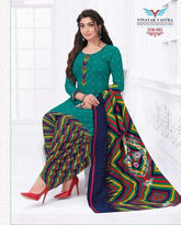 Women's Rayon U Neck Deep Aqua Top with Multi Color Stiped Patiyala Pant and Dupatta - Bavis Clothing